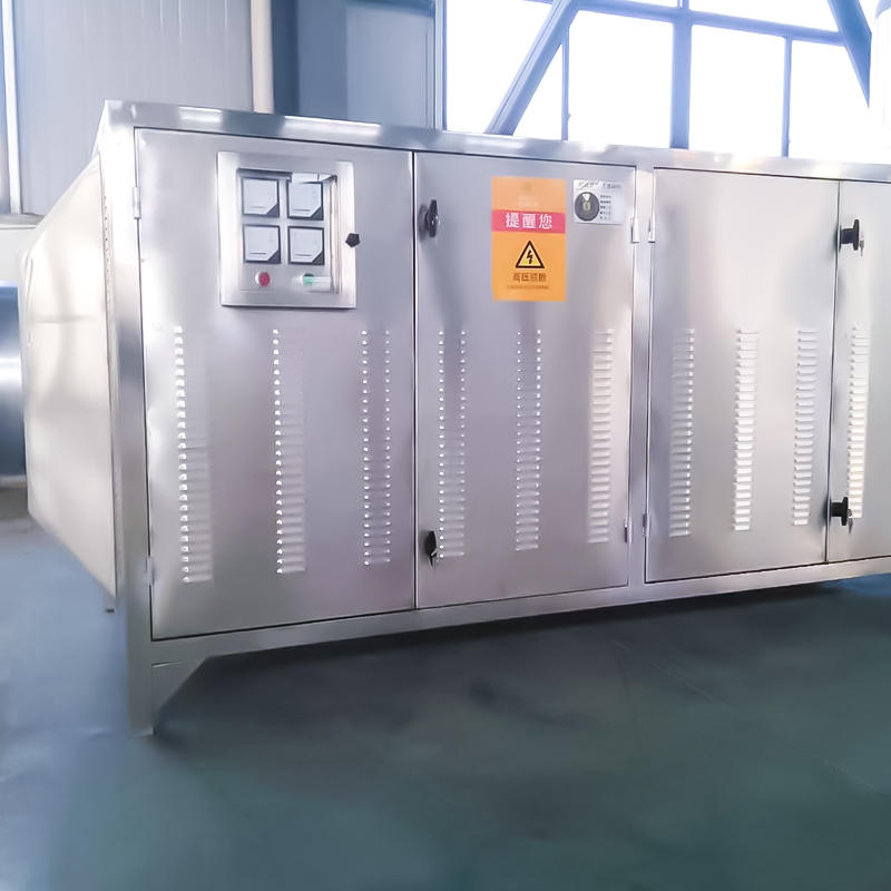 Fotokatalyyttinen laitteisto (ultraviolettivalo ja katalyytti) 304 fotokatalyyttinen puhdistuslaite